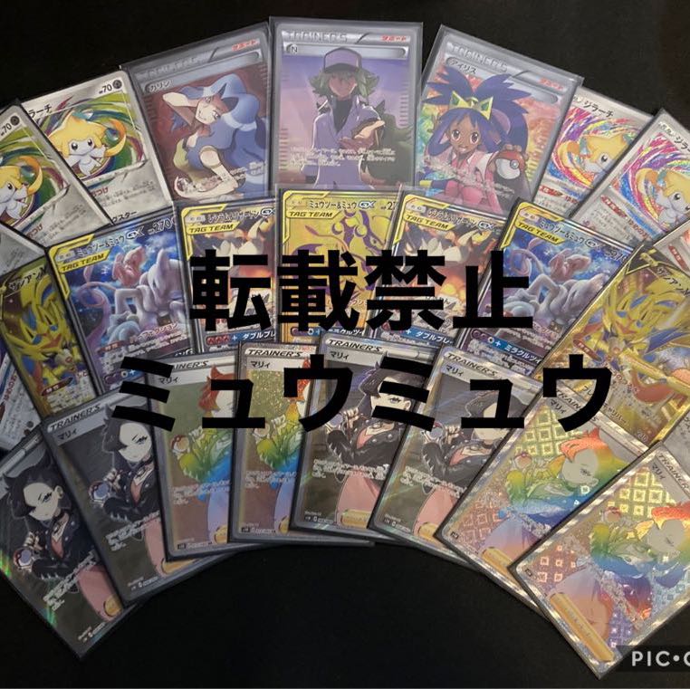 『中間賞付き』購入用 7口 コレクションオリパvol.1