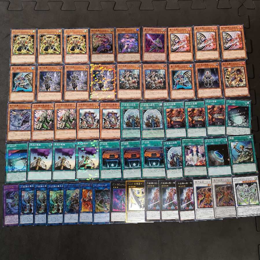 №2　遊戯王　六武衆　デッキ
