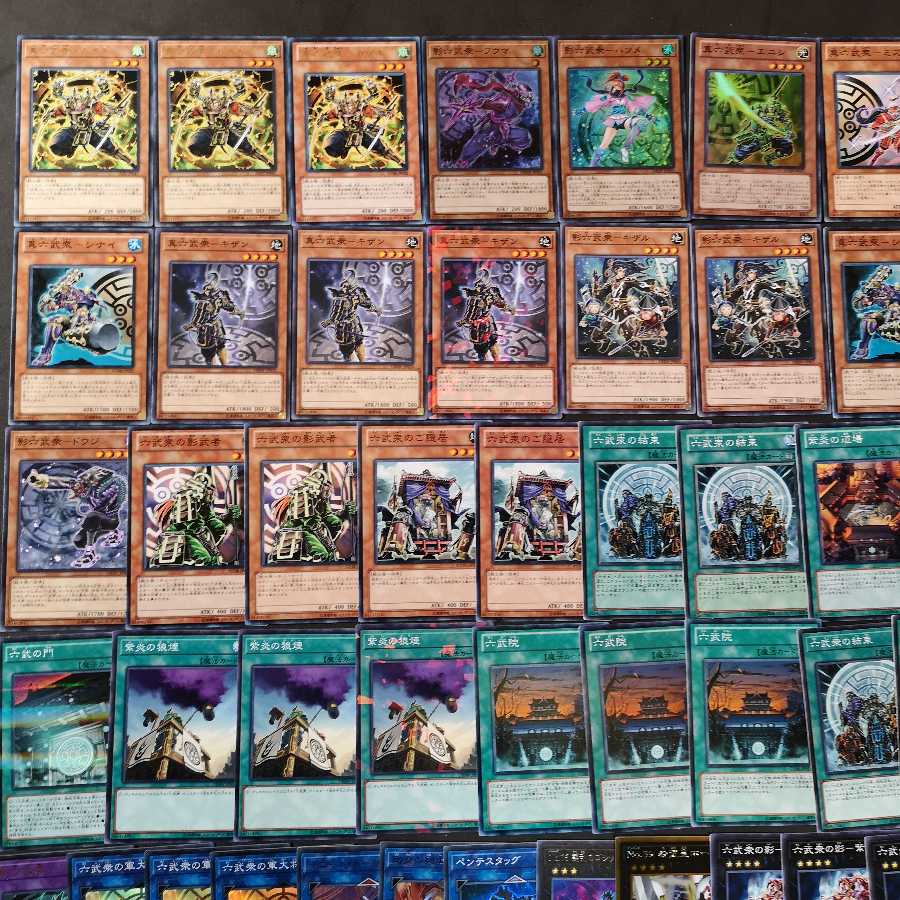 №2　遊戯王　六武衆　デッキ