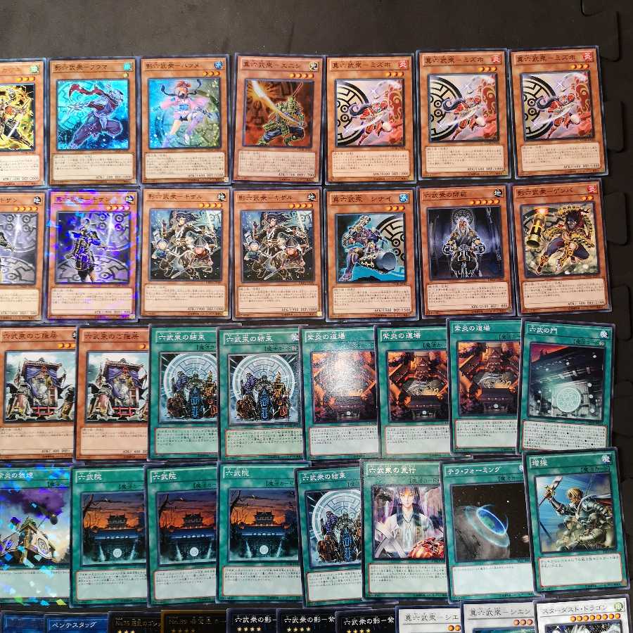 №2　遊戯王　六武衆　デッキ