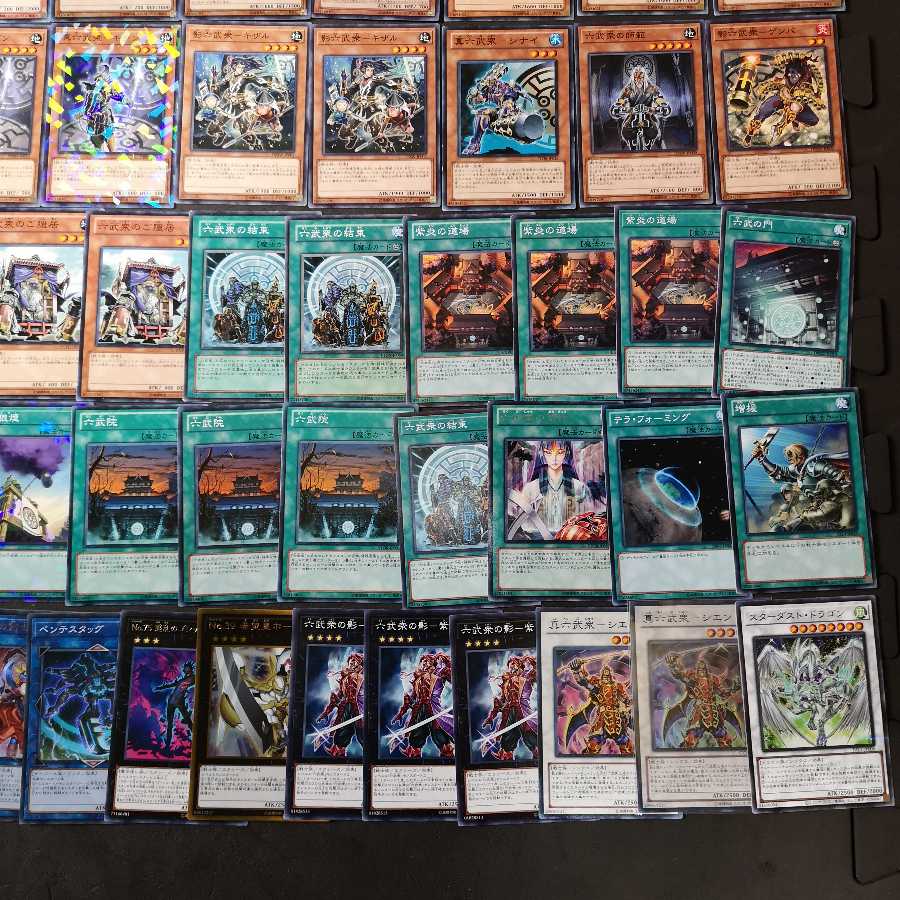 №2　遊戯王　六武衆　デッキ