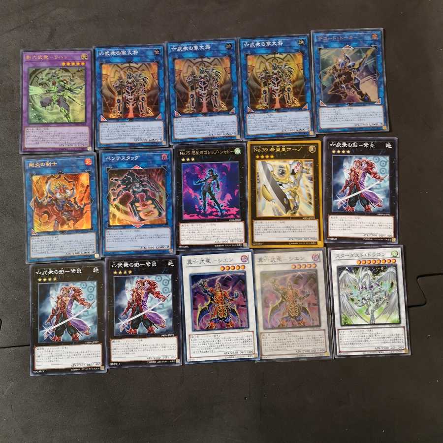 №2　遊戯王　六武衆　デッキ
