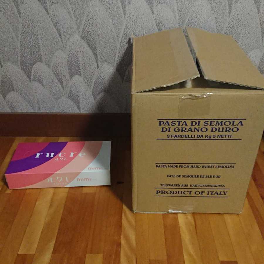 デュエル・マスターズ カードまとめ売り 約2000枚