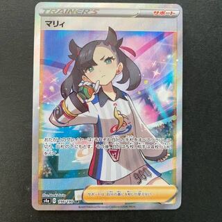 サポートSR or SSR以上確定！オリパ