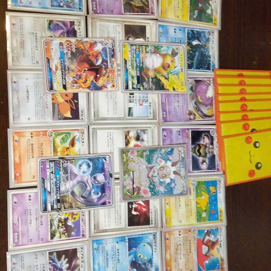 ポケモンカードオリパ入り福袋の通販 何かの欲 Magi トレカ専用フリマアプリ