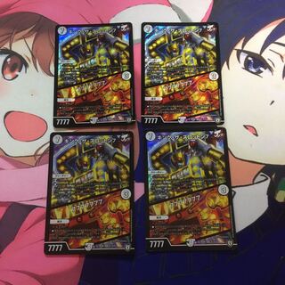 キング・ザ・スロットン7｜7777777 1枚