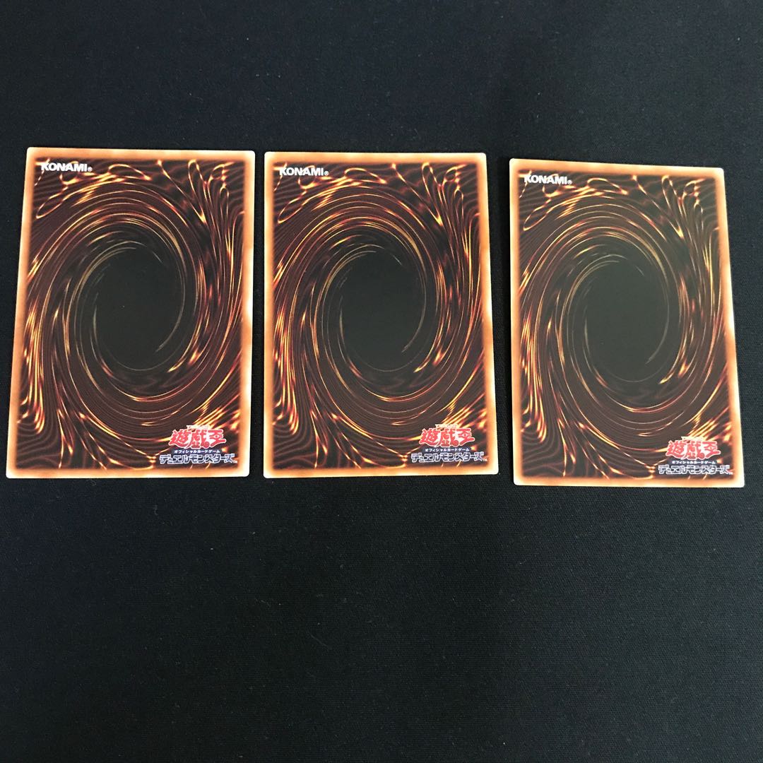 夢魔鏡の乙女-イケロス　夢魔鏡の天魔-ネイロス