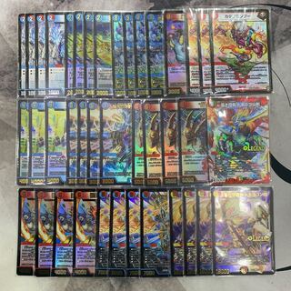 1268 赤青エクス　ASAKURAデッキ