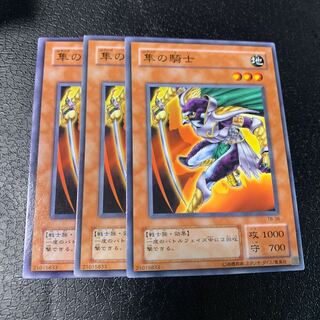 隼の騎士 ノーマル