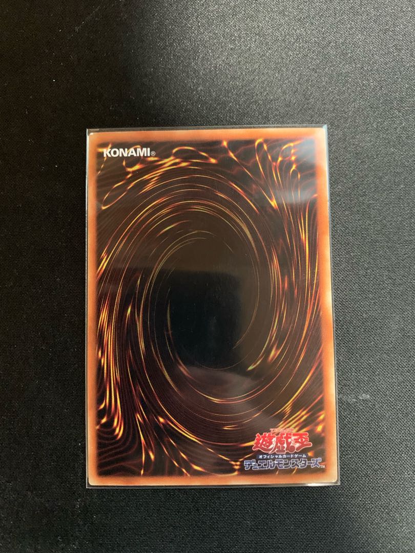 閃刀姫トークン ノーマル