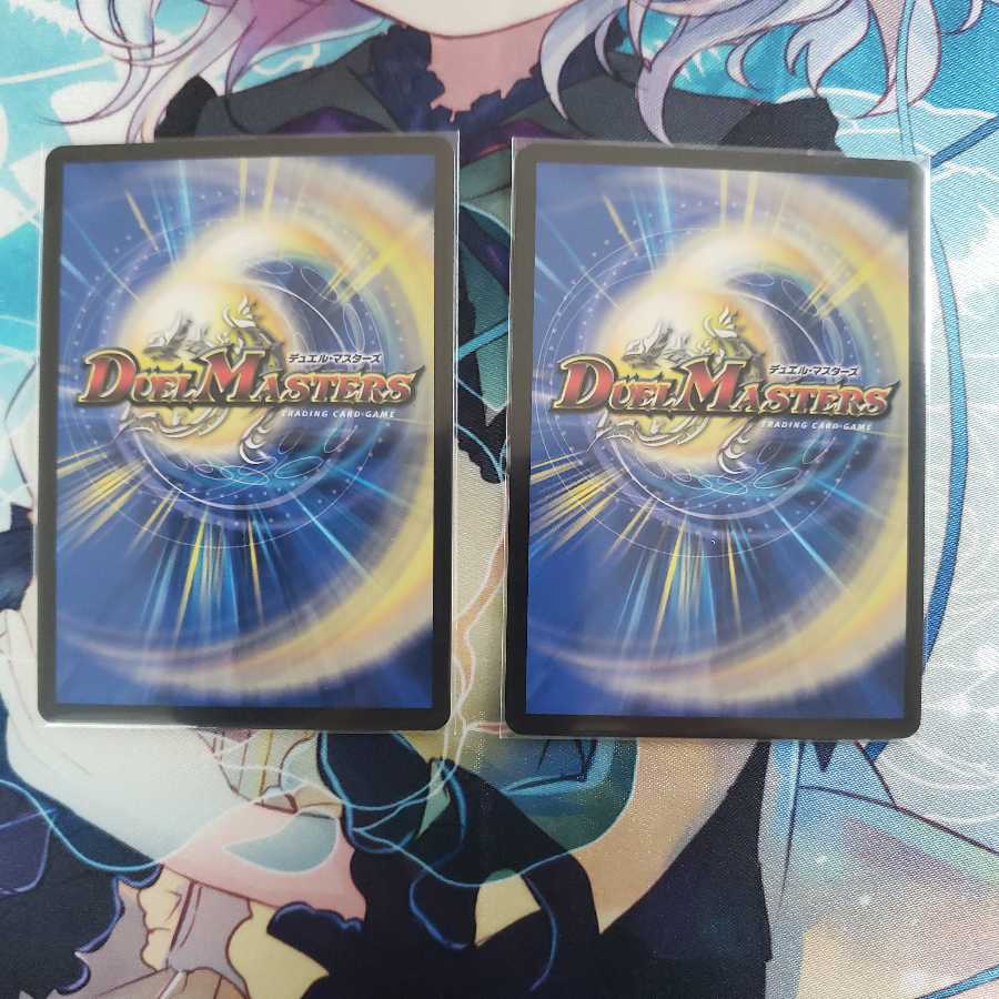 引き裂かれし永劫、エムラクール 2枚