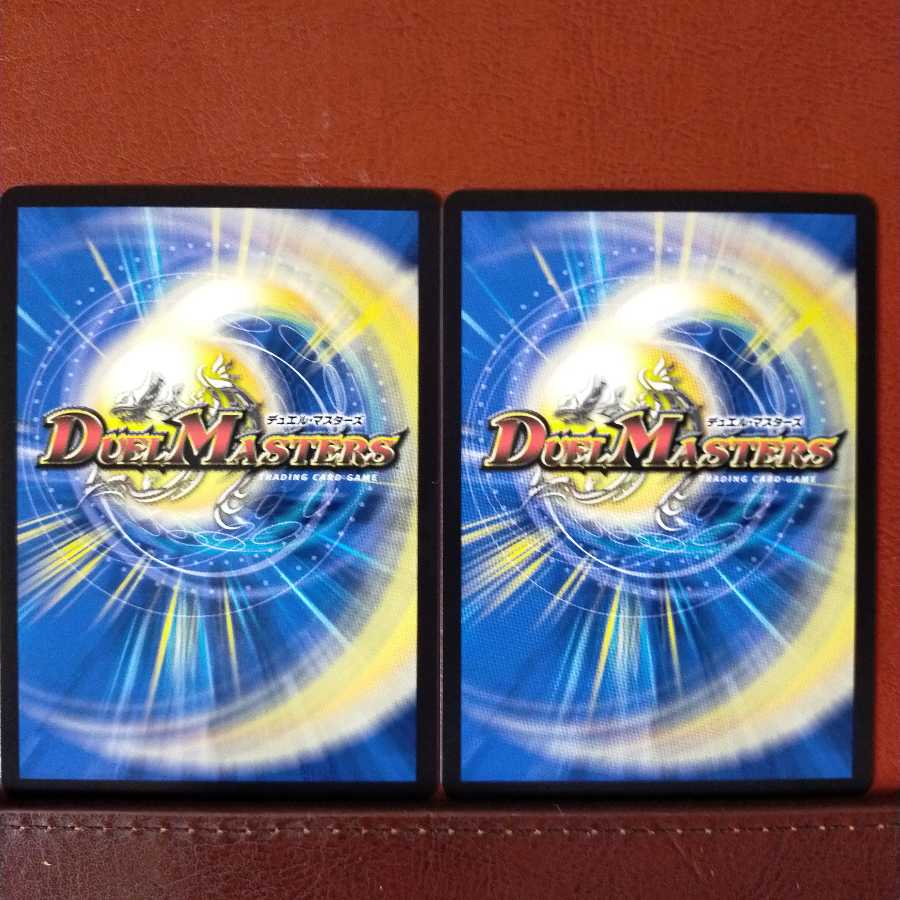 Rec13 set discount Dotsuki Manjiro Genjistar