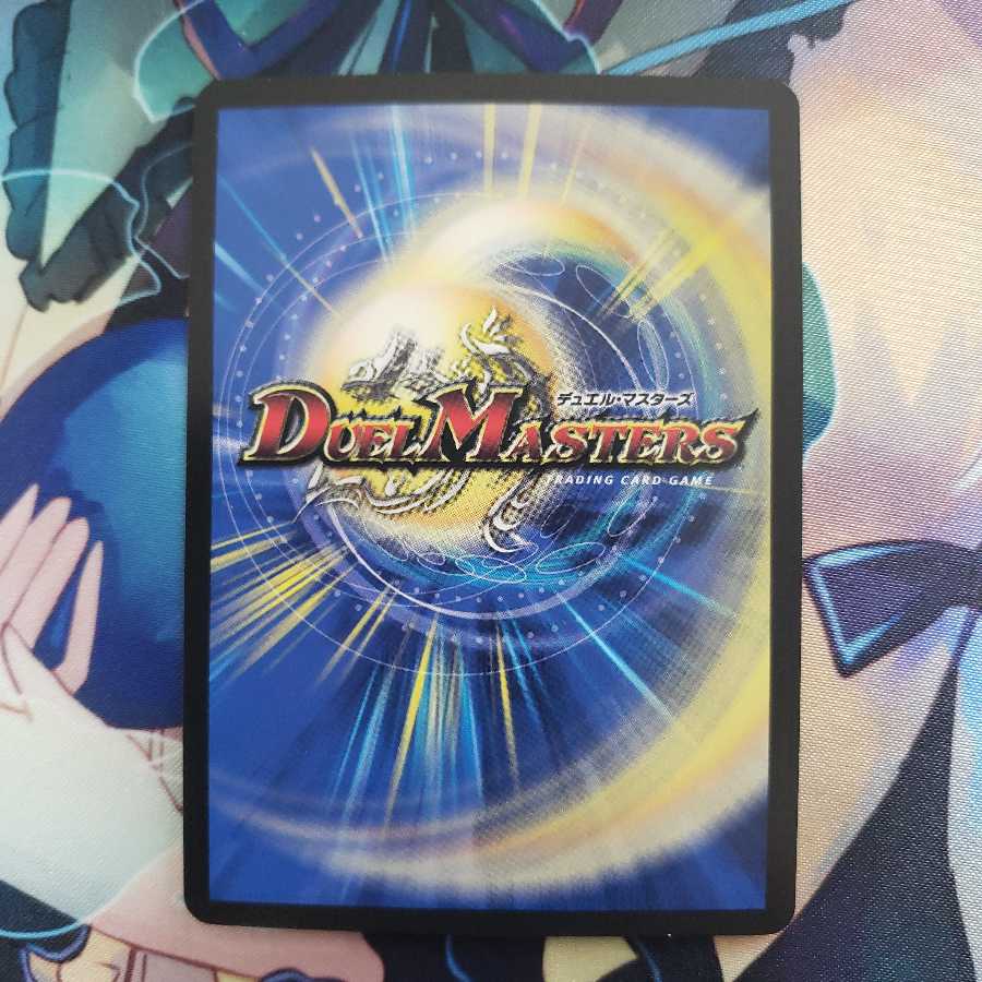 ゴリガン砕車 ゴルドーザ|ダイナマウス・スクラッパー