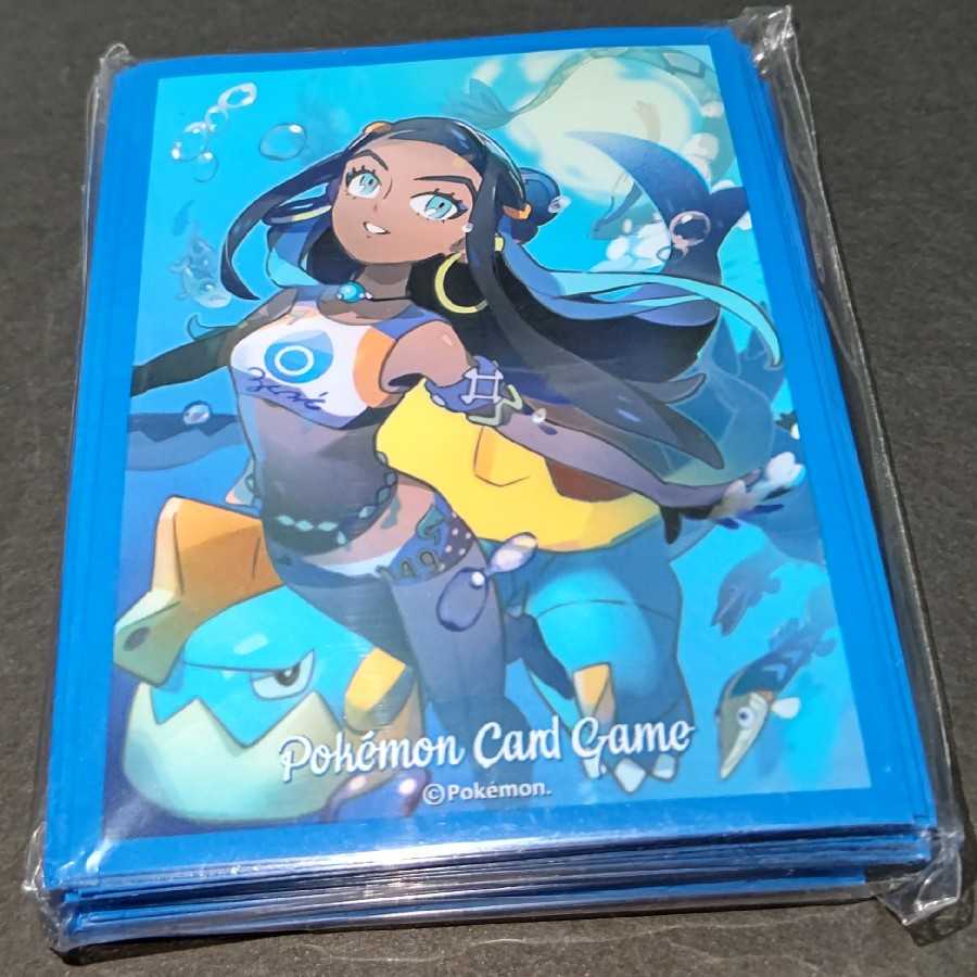 ルリナ　スリーブ 1枚