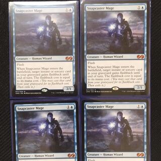 瞬唱の魔道士 UMA 英語4枚