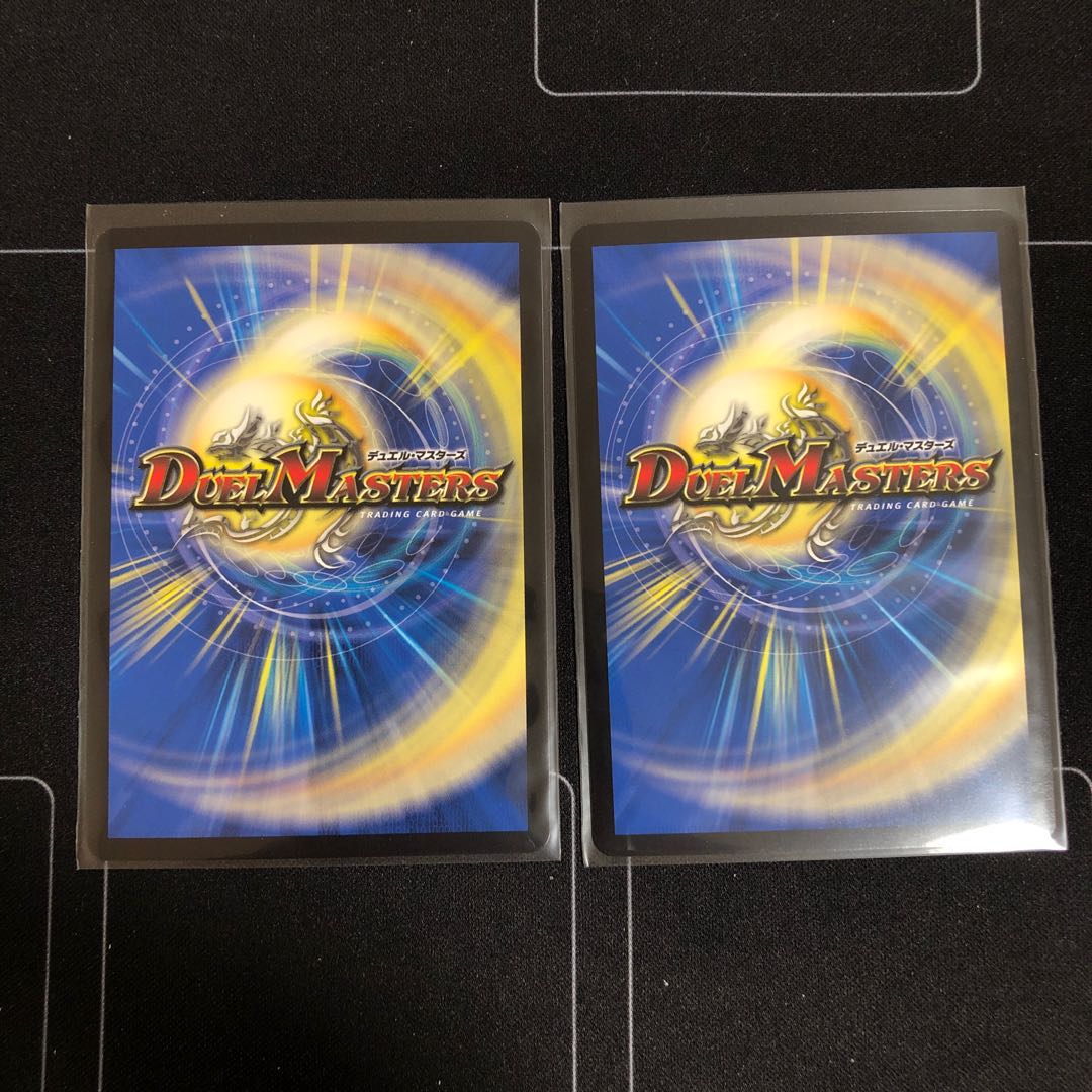 最終龍覇 ロージア