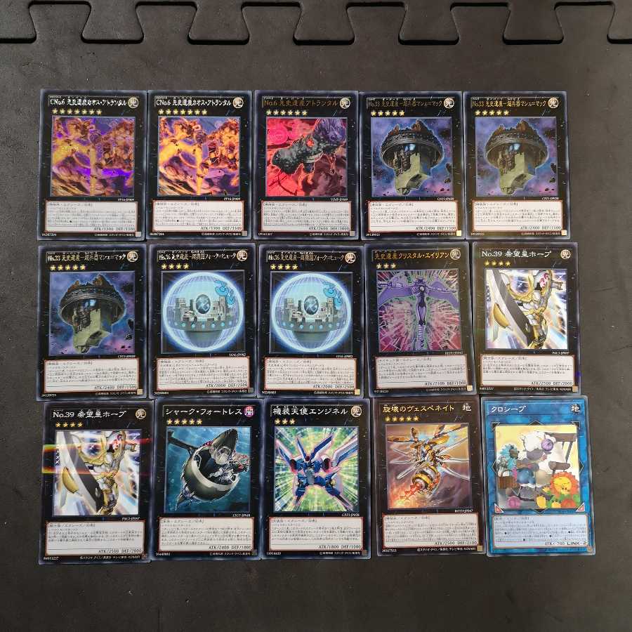 №15　先史遺産　オーパーツ　デッキ