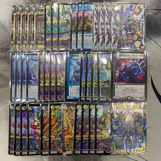 1269 青白ギャラクシールド ASAKURAデッキ