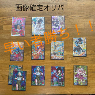 クロちゃん様専用