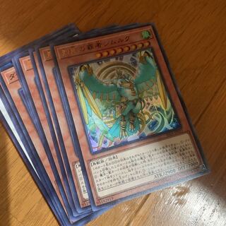 RISING RAMPAGE BOX ①