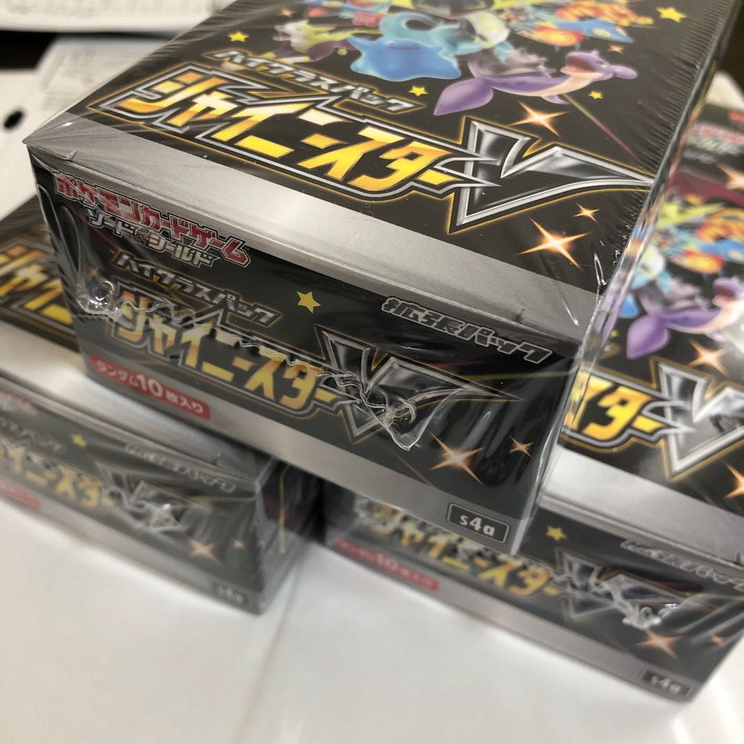 シャイニースターV 新品3BOX 1枚