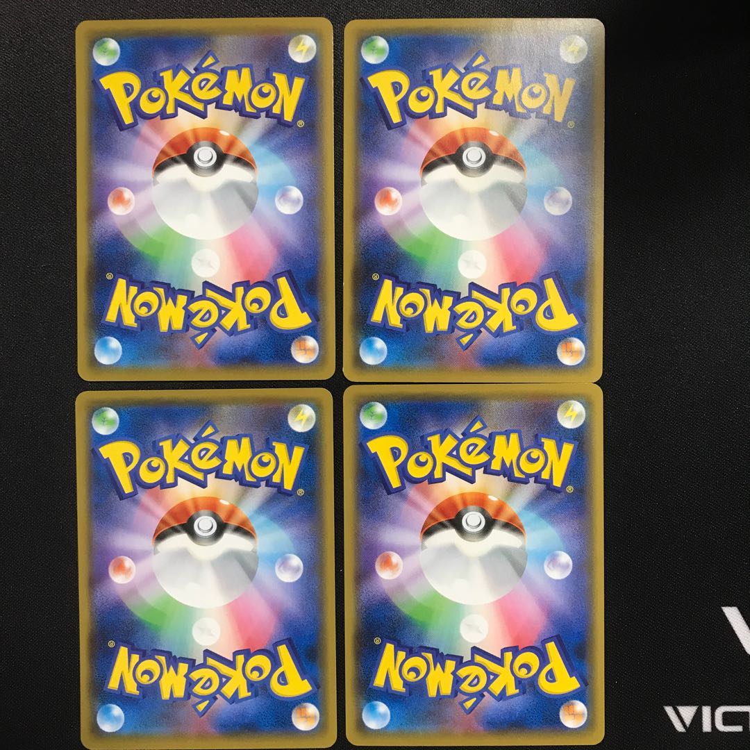 ふしぎなアメ 4枚