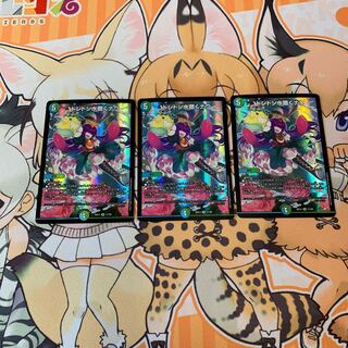 ドンドン水撒くナウ　3枚