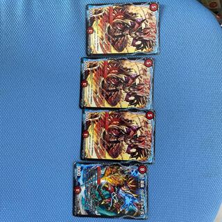 Ryuha Scotch Wiederich Ryuha Glen Malt Blade