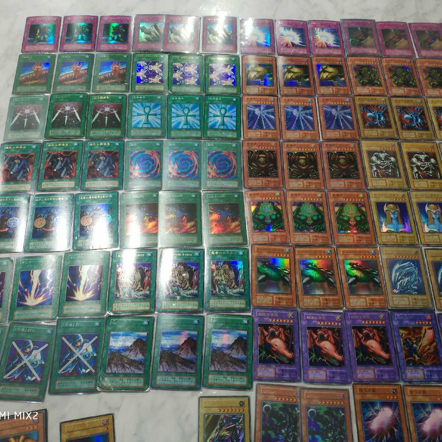 遊戯王初期スーパーレア以上まとめ売り