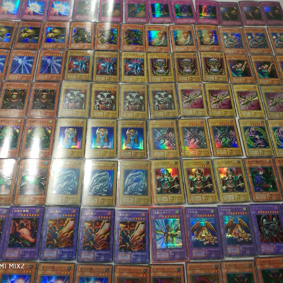 遊戯王初期スーパーレア以上まとめ売り