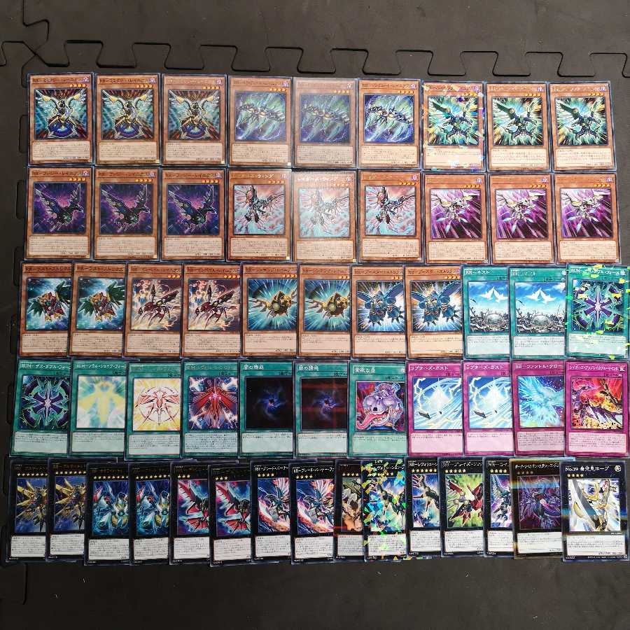 №20　遊戯王　RR レイドラプターズ　デッキ