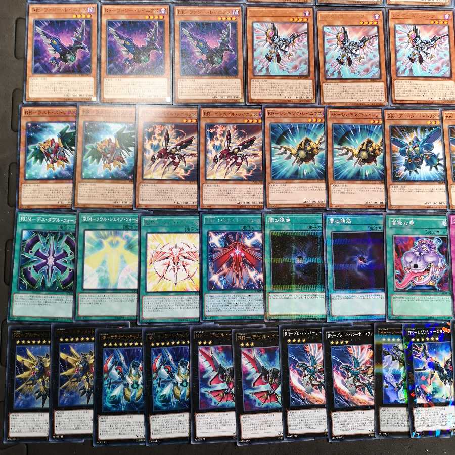 №20　遊戯王　RR レイドラプターズ　デッキ