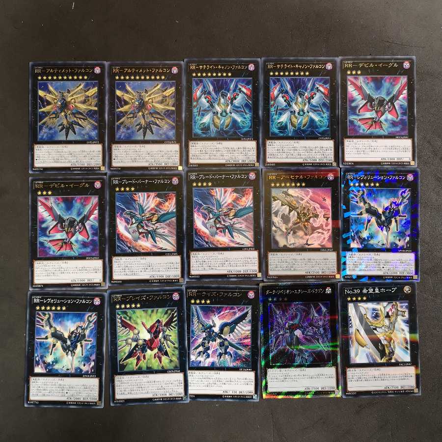 №20　遊戯王　RR レイドラプターズ　デッキ