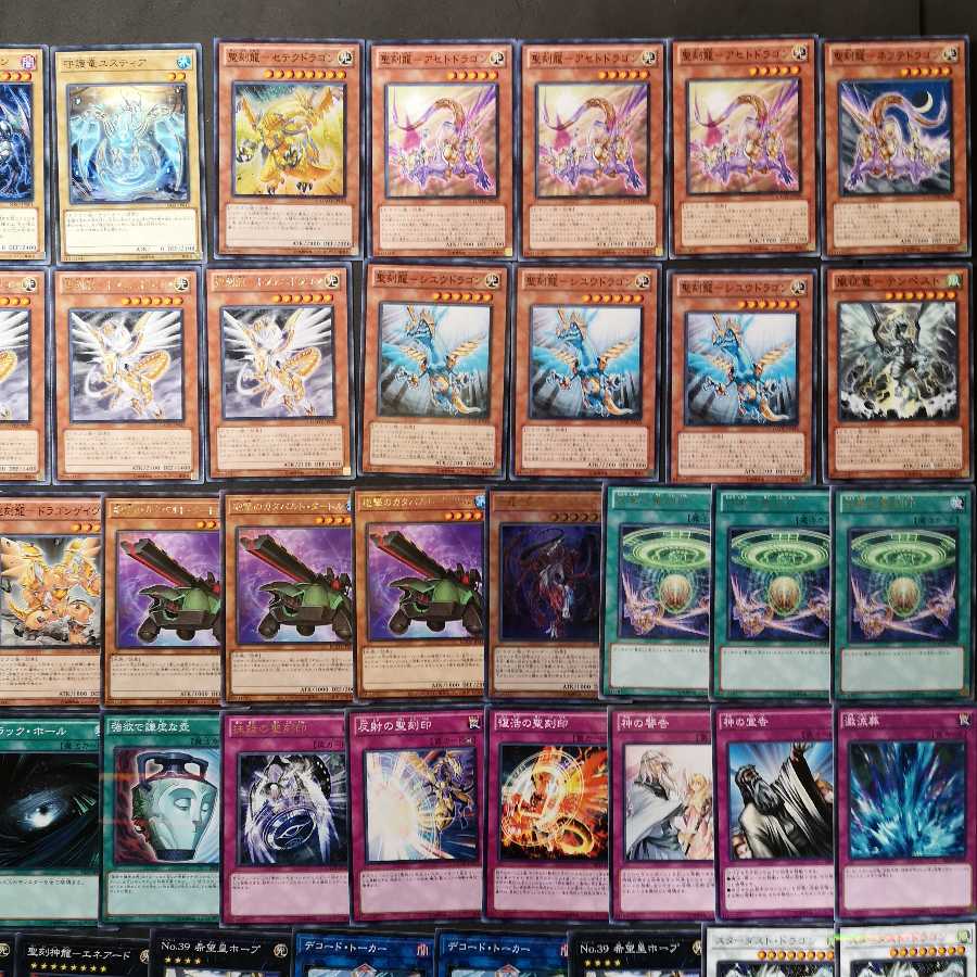 №19　遊戯王　聖刻龍　デッキ