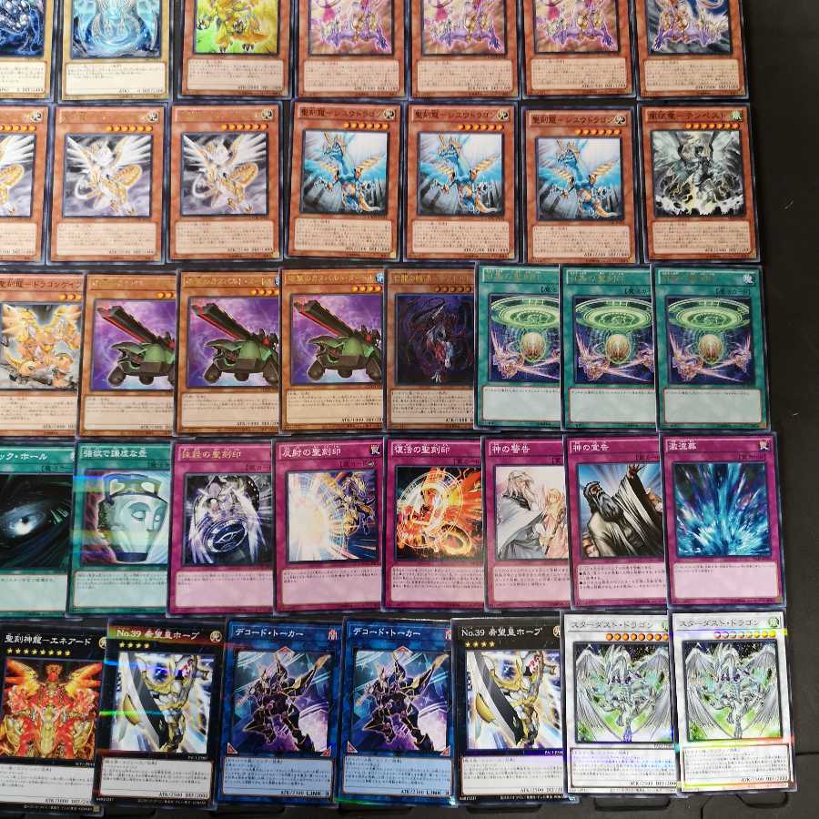 №19　遊戯王　聖刻龍　デッキ