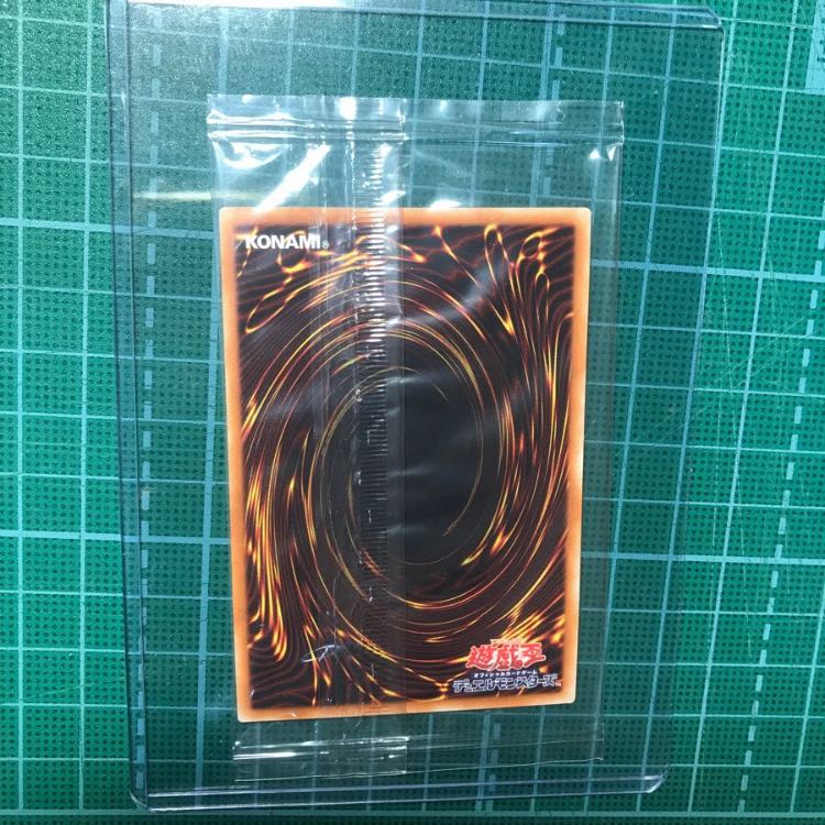 閃刀姫 ハヤテ シークレット