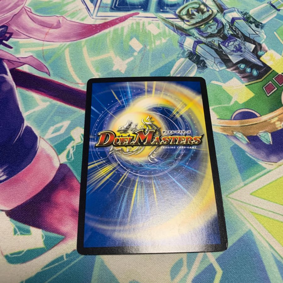 レアリティレジスタンス