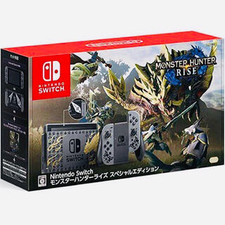 【新品未開封】モンスターハンター ライズ　スペシャルエディション　２台セット