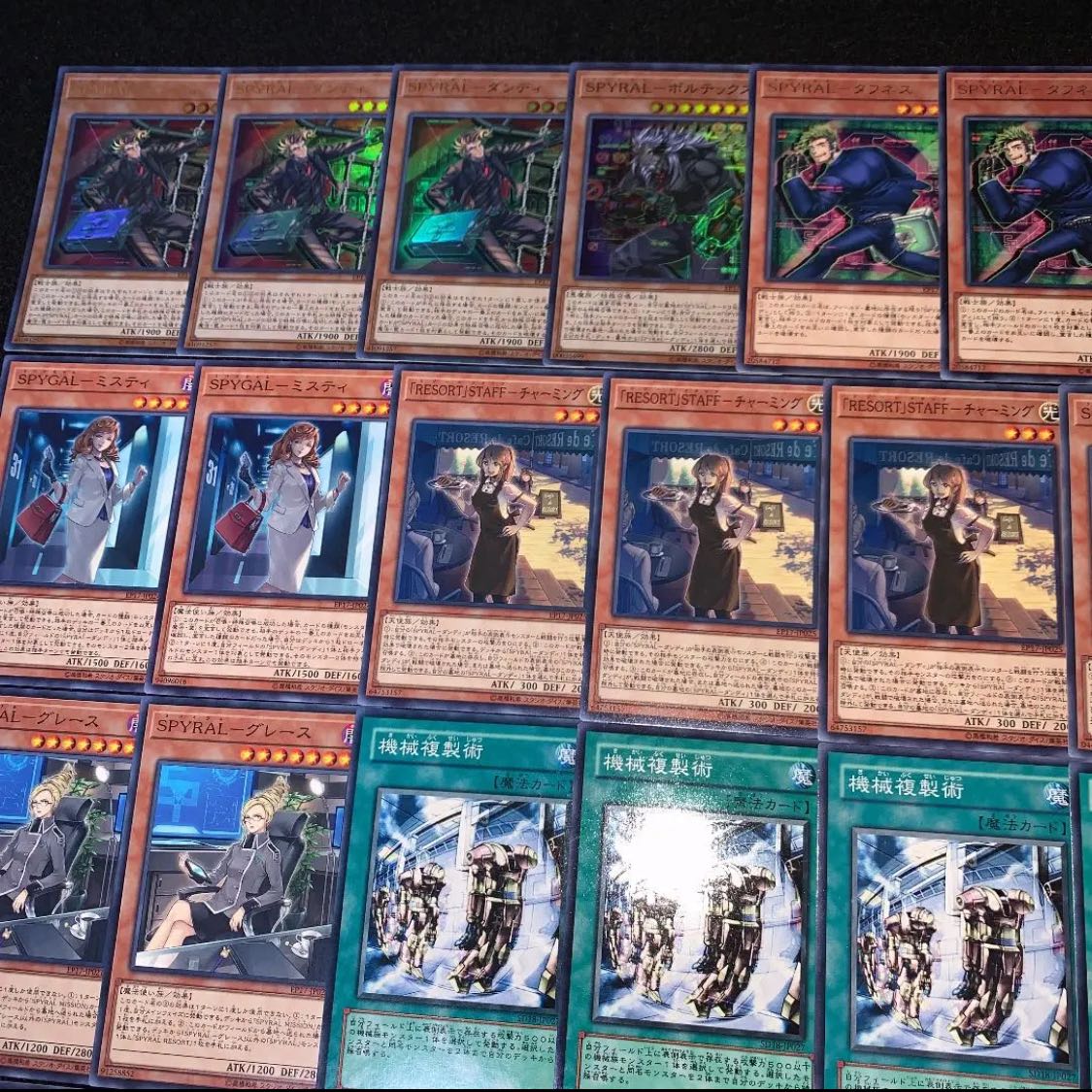 遊戯王 SPYRAL デッキ40枚EX15枚