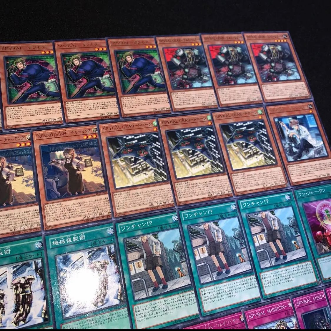 遊戯王 SPYRAL デッキ40枚EX15枚