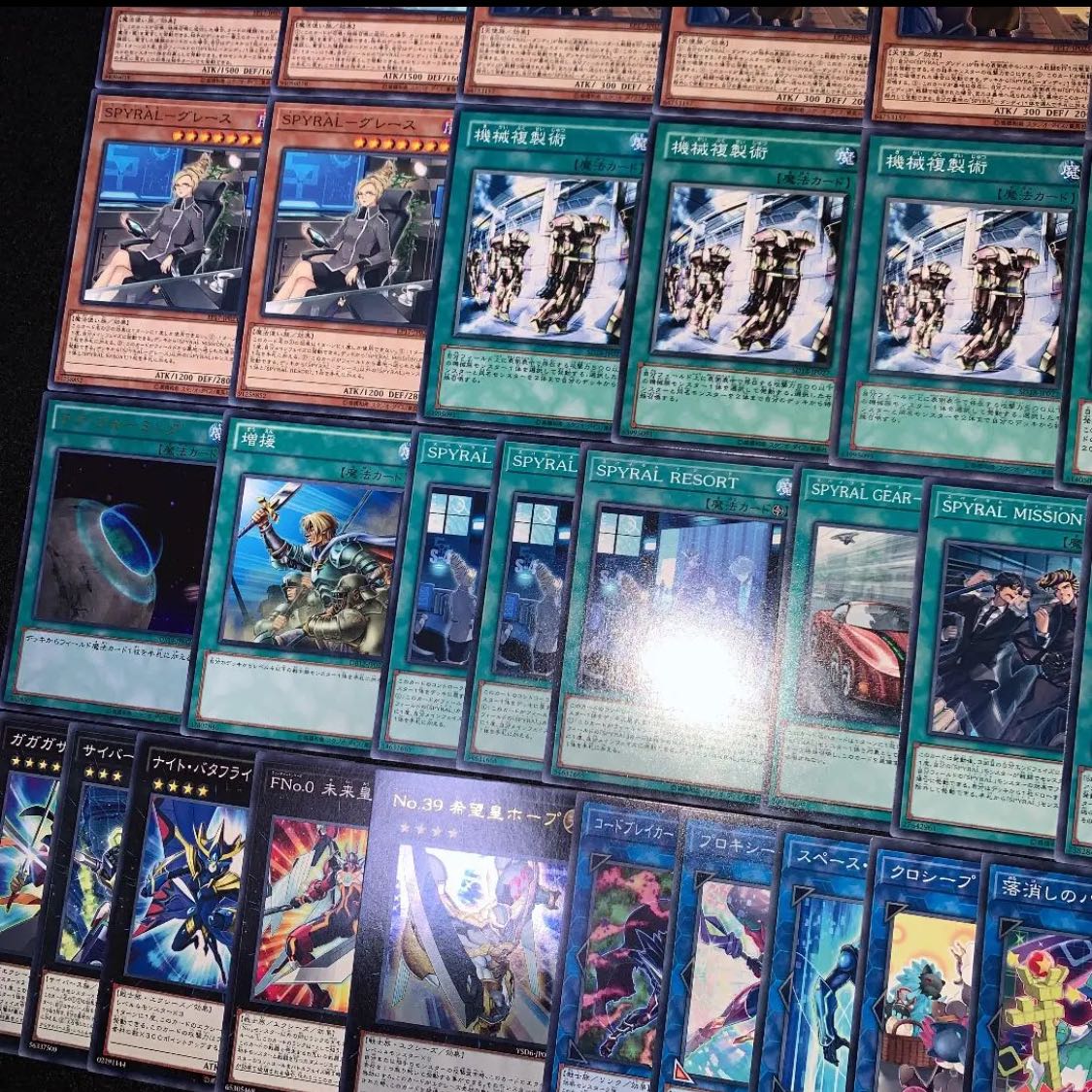遊戯王 SPYRAL デッキ40枚EX15枚