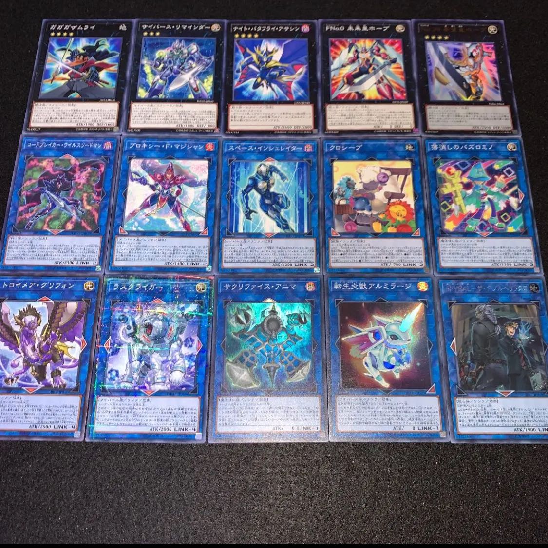 遊戯王 SPYRAL デッキ40枚EX15枚