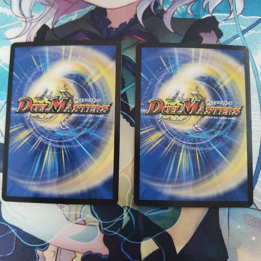 お目覚めメイ様 2枚