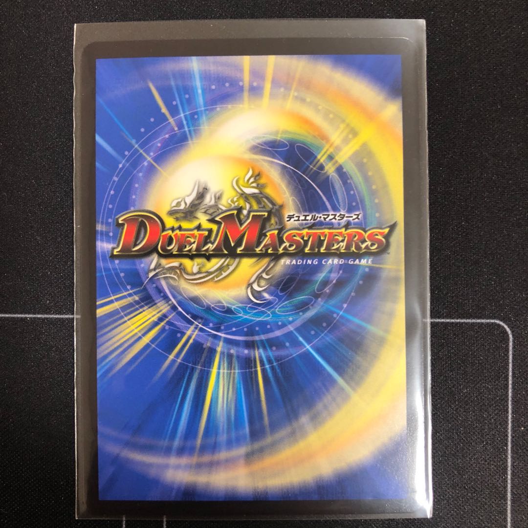 偽りの月を盗むファントム