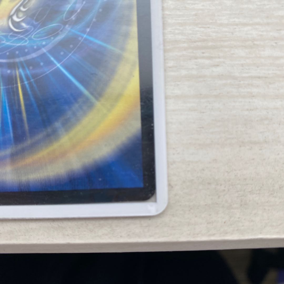 超救命主 タイヨー