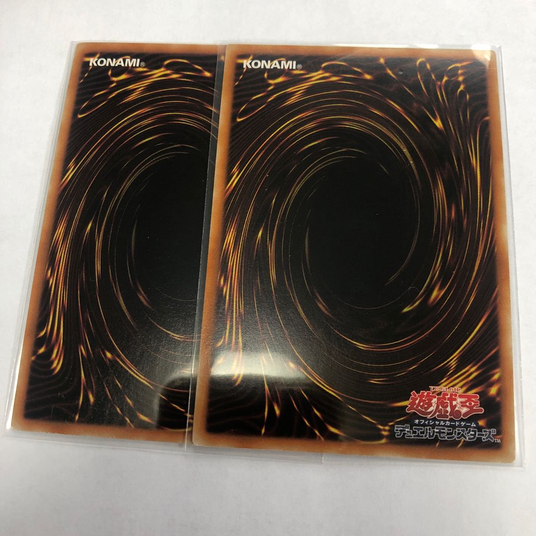 ゼンマイシャーク【スーパーレア】