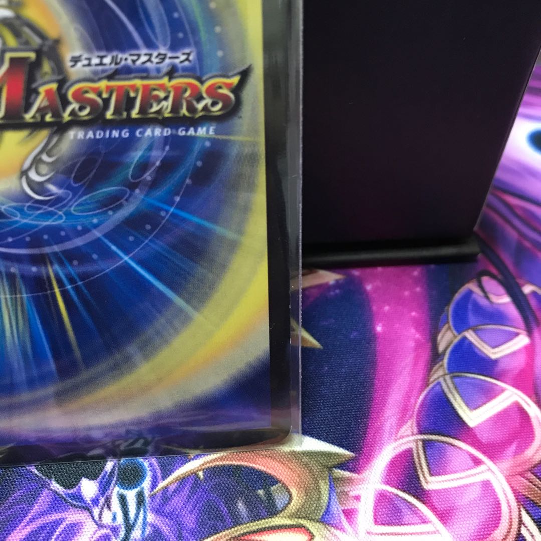 奈落の葬儀人デス・シュテロン