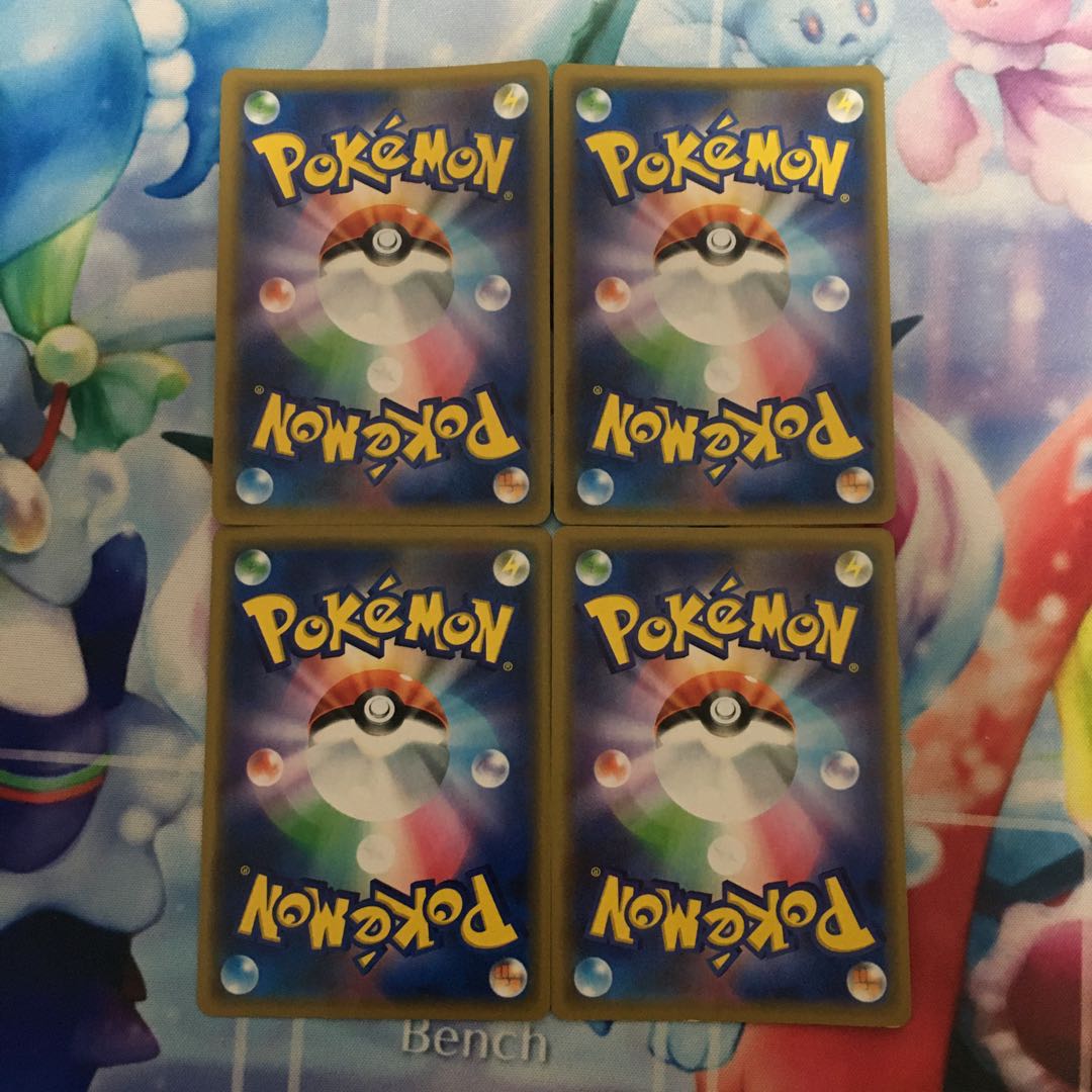 マーシャドー(R仕様)