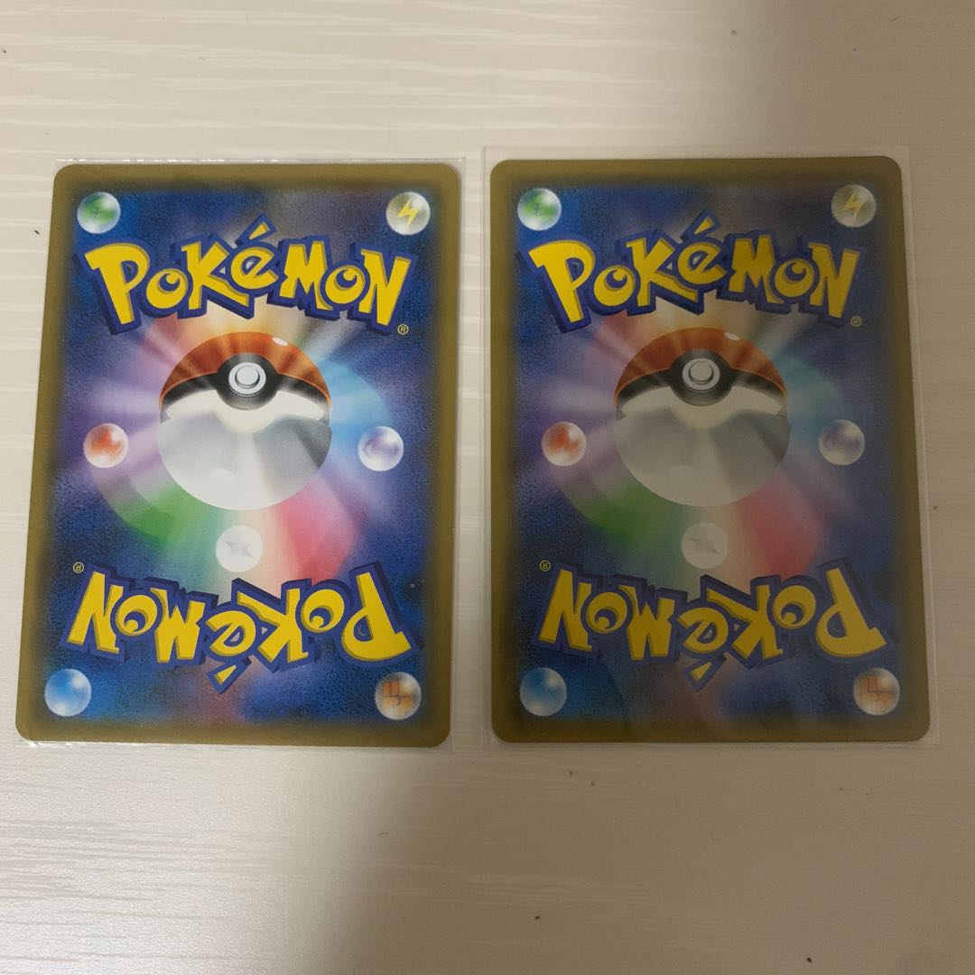 Pokegear UR 2pcs