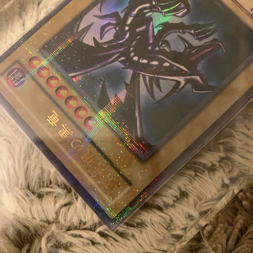 No.467Yu-Gi-Oh Beautiful 2Period New Red-Eyed Black Dragon Parallel Rare PG-09 Red Eyes